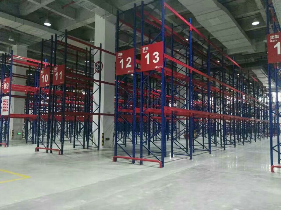 重型仓储货架