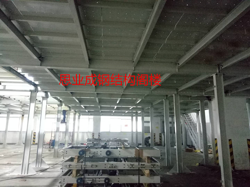 钢结构阁楼货架搭建 