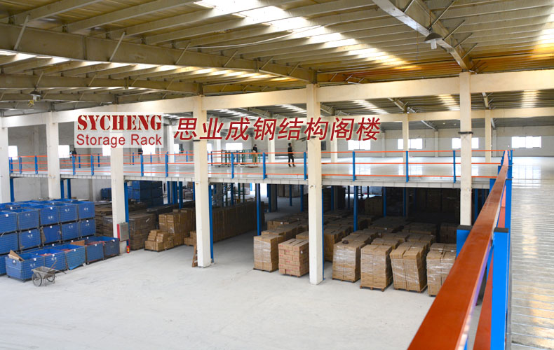 钢结构平台搭建