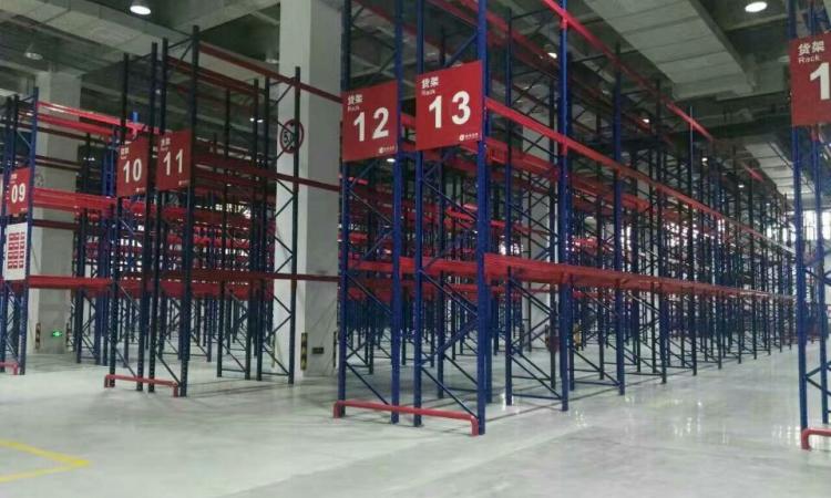 重型货架